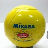 Mikasa Yellow Baseball Softball T8000 Sports Equipment-2